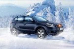geely-emgrand-x7-crossover